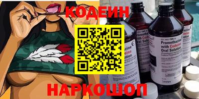 а пвп мука Кунгур