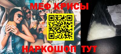 кристаллы Ликино-Дулёво