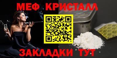крисы Кулебаки