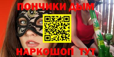 дживик Мариинск