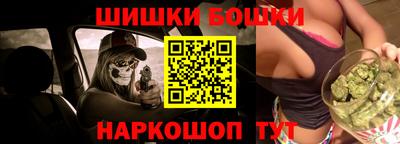 а пвп мука Кунгур