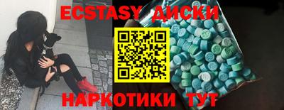 COCAINE Ливны