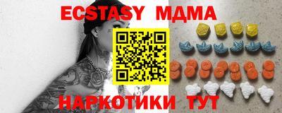 крисы Кулебаки