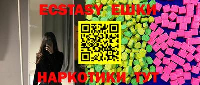 а пвп мука Кунгур