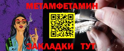 ECSTASY Кумертау