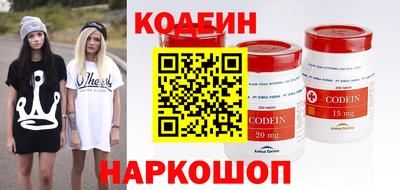 jwh Можга
