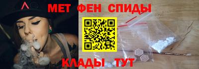 Альфа ПВП Лесосибирск