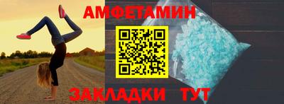 крисы Кулебаки