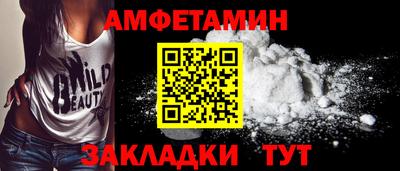 ECSTASY Кумертау