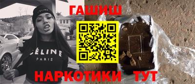 а пвп мука Кунгур