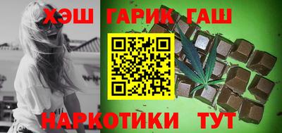 дживик Мариинск