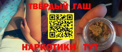 кристаллы Ликино-Дулёво
