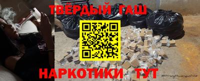 а пвп мука Кунгур