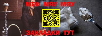 ECSTASY Кумертау