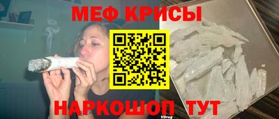 ECSTASY Кумертау