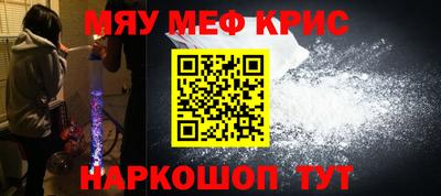 mix Можайск