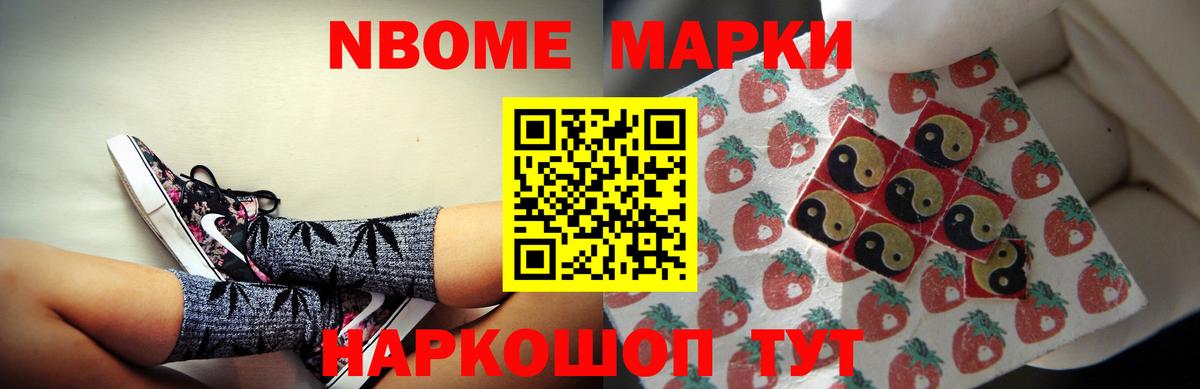 Лсд 25 экстази ecstasy Электрогорск